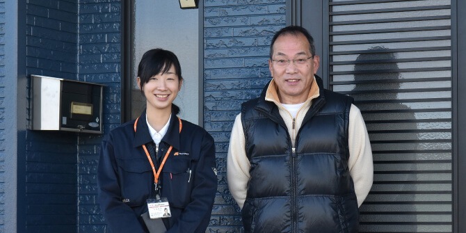 お客様の声　丁寧な対応で安心して依頼できました。