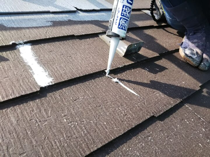 屋根　シーリング補修