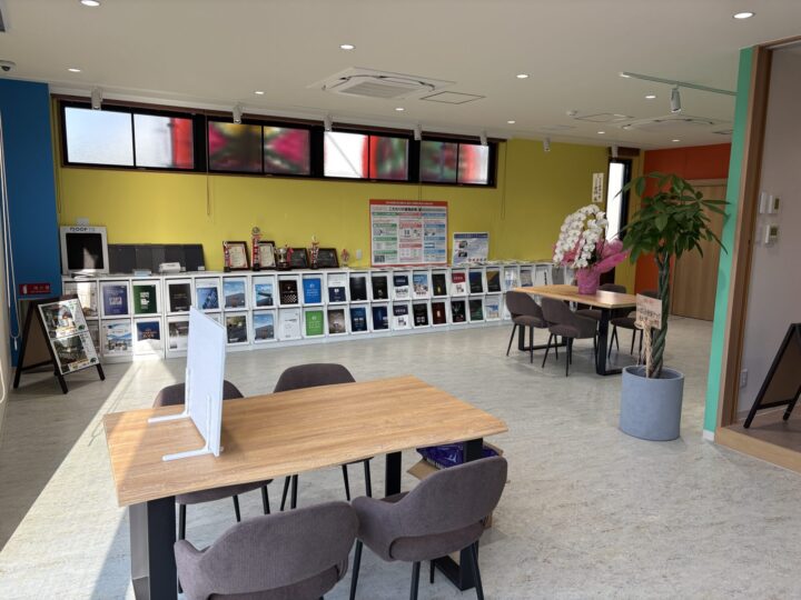 プロタイムズ鹿沼店