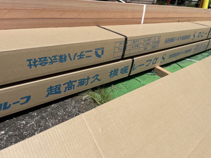 屋根カバー材準備