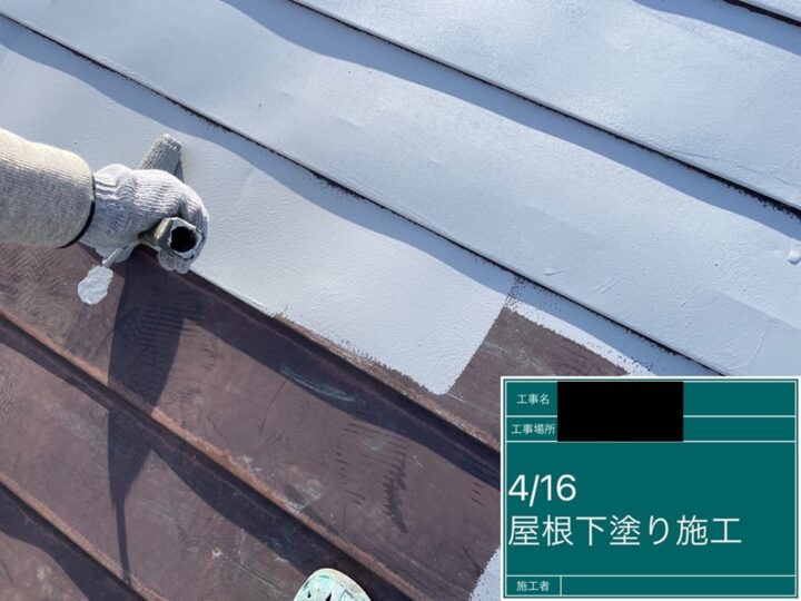 屋根塗装|3回塗り