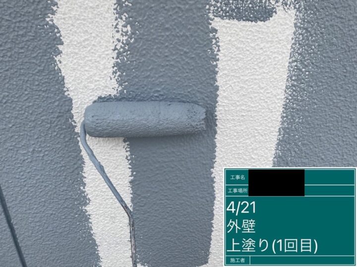 外壁塗装|中塗り