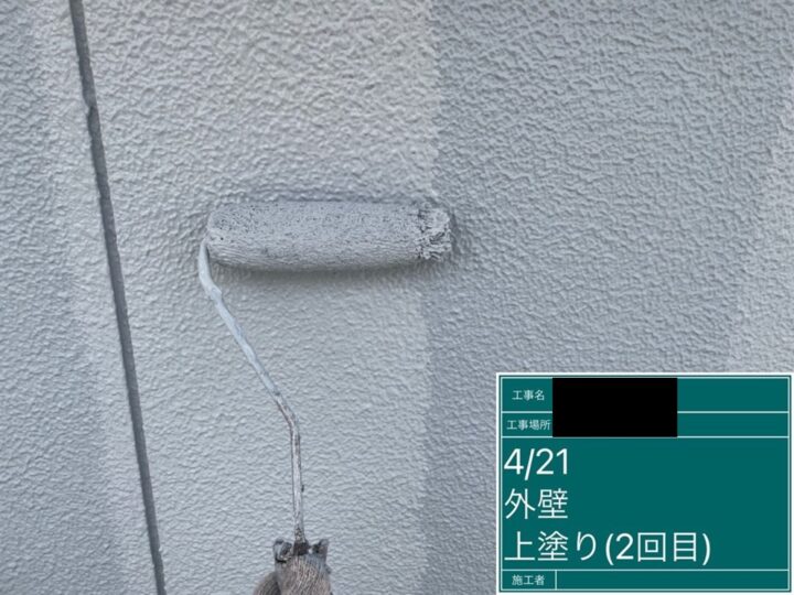 外壁塗装|上塗り
